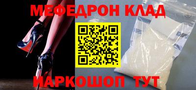 дурь Волжский