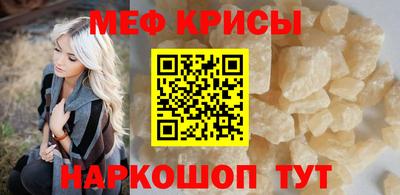 дурь Волжский