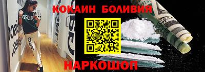 дурь Волжский