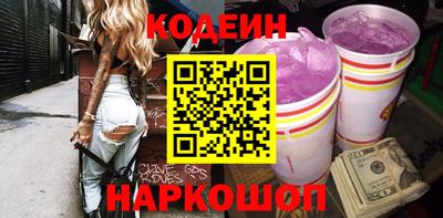 дурь Волжский
