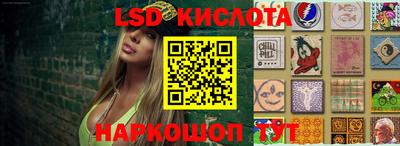 дурь Волжский