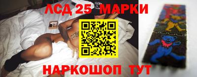 дурь Волжский