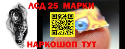 дурь Волжский