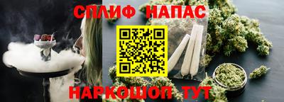 кокаин перу Волгодонск