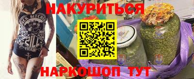 дурь Волжский