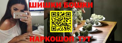 дурь Волжский