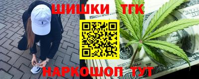 героин Будённовск