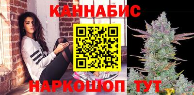 кокаин перу Волгодонск