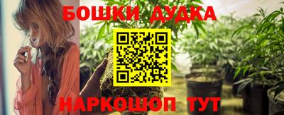 таблы Волжск