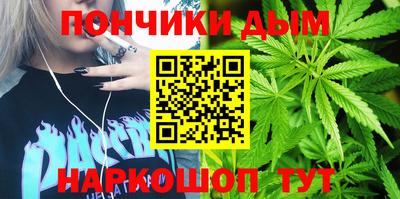 дурь Волжский