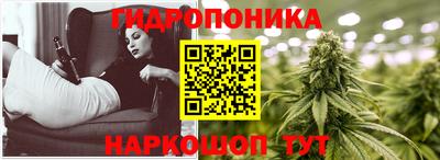 таблы Волжск