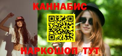 таблы Волжск