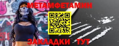 дурь Волжский