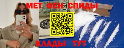 дурь Волжский