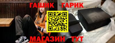 кокаин перу Волгодонск
