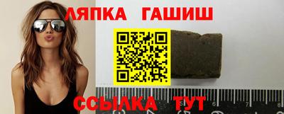 дурь Волжский