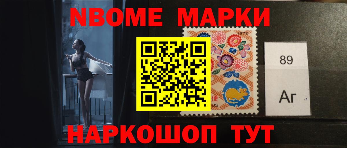 Лсд 25 экстази ecstasy  Вход с VPN  ЛСД экстази кислота  Заинск 